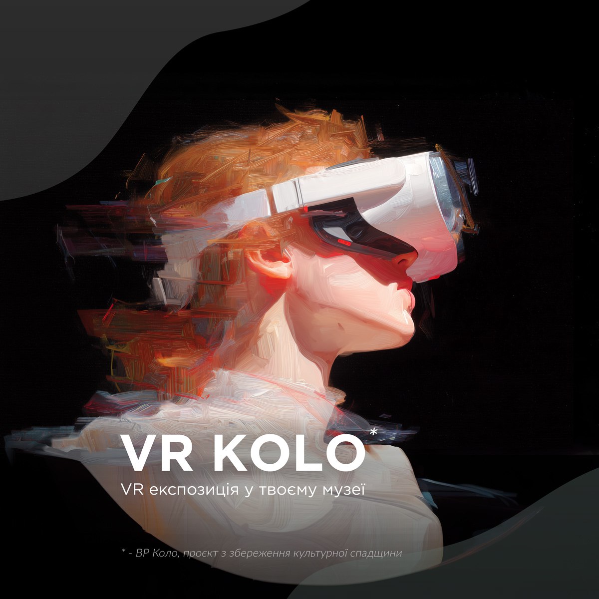 VR Kolo
